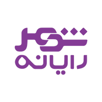 شهر رایانه
